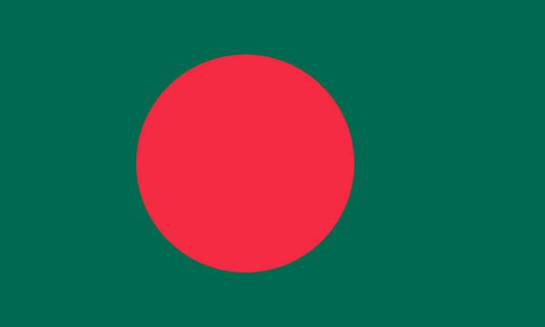 2000px-Flag_of_Bangladesh_svg