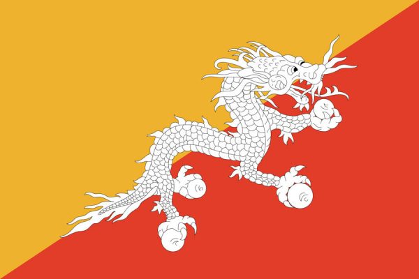 2000px-Flag_of_Bhutan_svg