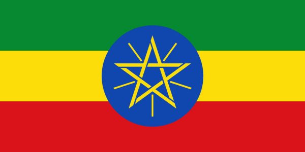 2000px-Flag_of_Ethiopia_svg