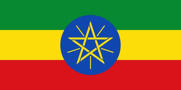 2000px-Flag_of_Ethiopia_svg