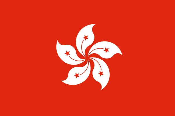 2000px-Flag_of_Hong_Kong_svg