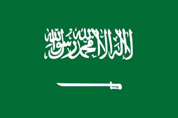 2000px-Flag_of_Saudi_Arabia_svg