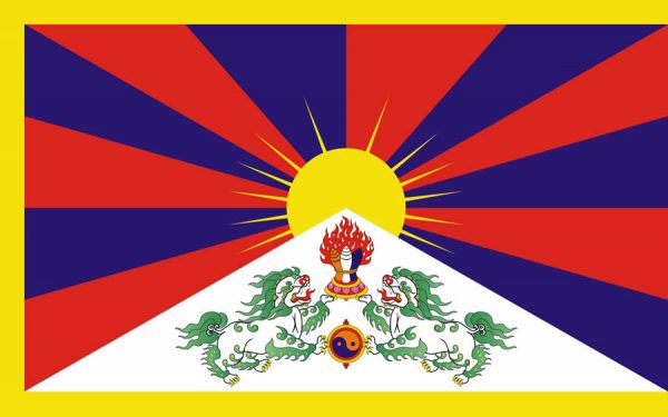 2000px-Flag_of_Tibet_svg