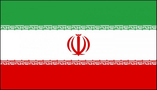 2000px-flag_of_iran_svg