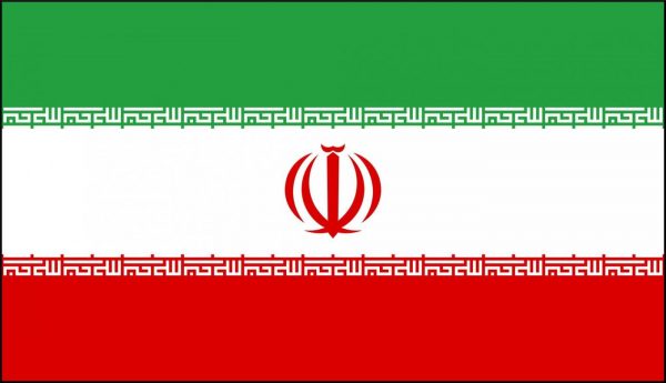 2000px-flag_of_iran_svg_0