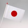 flag japan