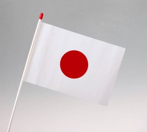 flag japan