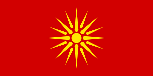 macedonia old flag
