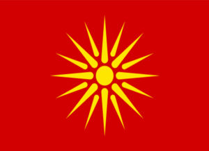 Macedonia Old